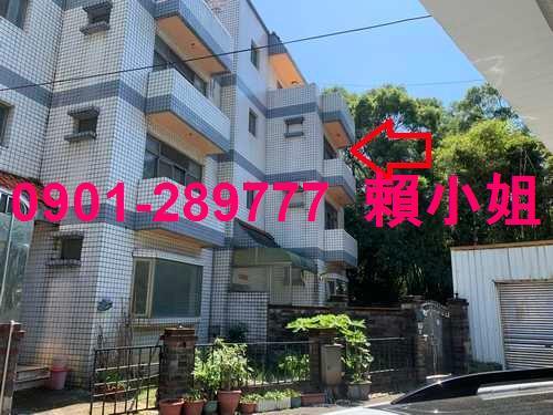 新埔法拍法拍屋-5