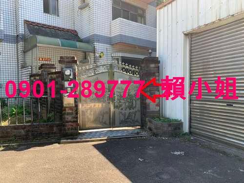 新埔法拍法拍屋-6