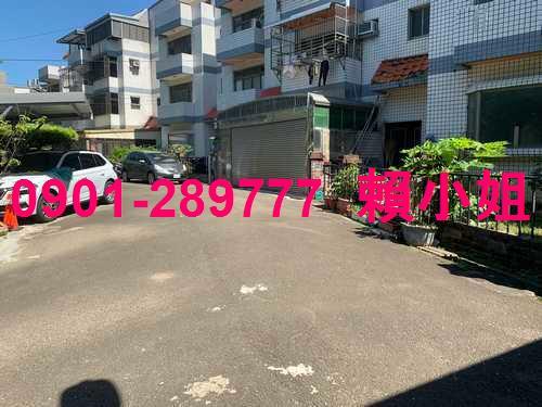 新埔法拍法拍屋-7