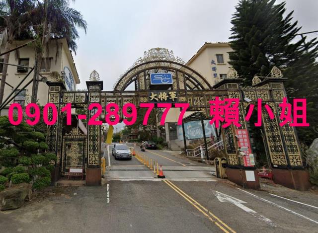 苗栗市法拍法拍屋-1