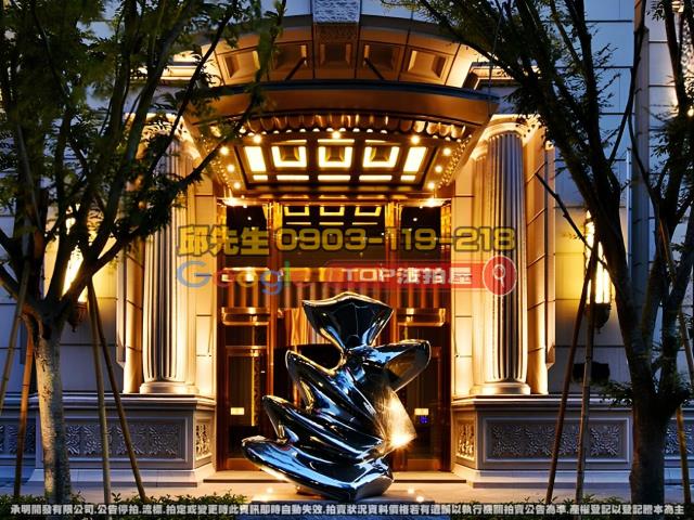 承明法拍｜台中西屯區