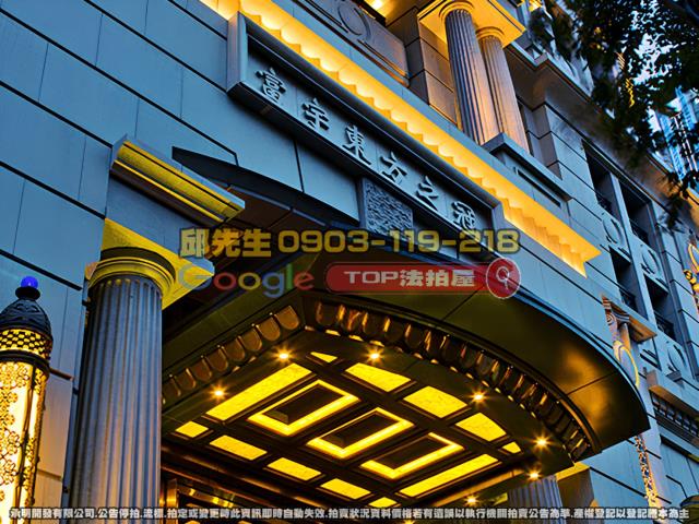 承明法拍｜台中西屯區