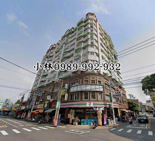 高雄法拍屋法拍-2