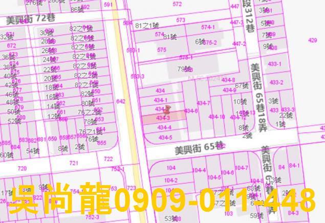 高雄法拍法拍屋-1
