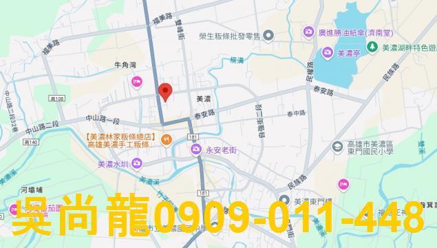高雄法拍法拍屋-5