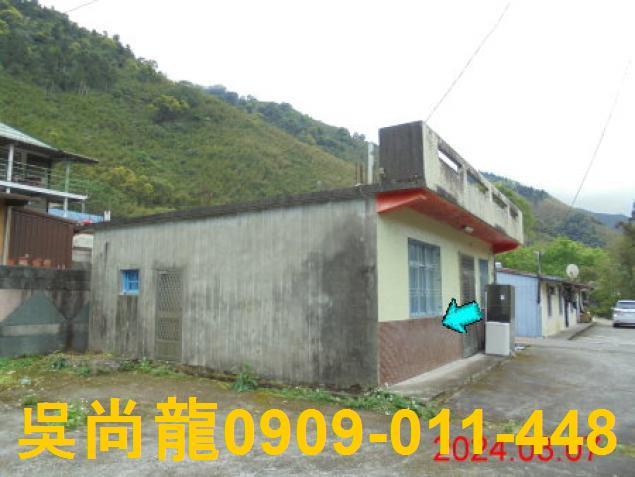 宜蘭法拍屋法拍-4