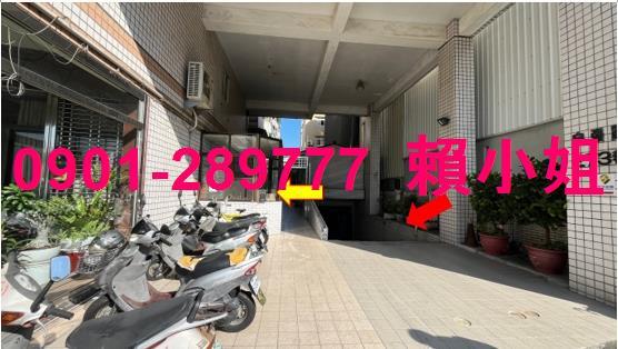 彰化市法拍法拍屋-2