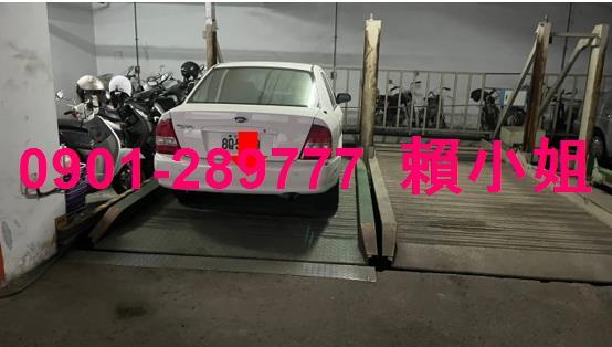 彰化市法拍法拍屋-4