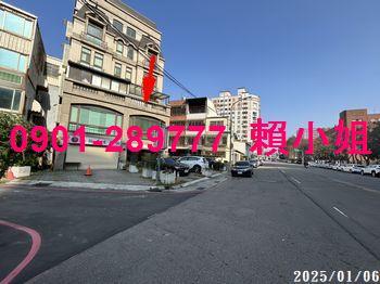 東區法拍法拍屋-2