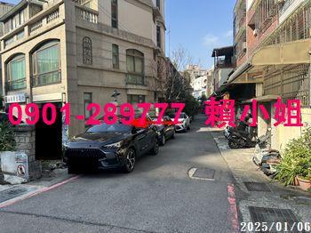 東區法拍法拍屋-3