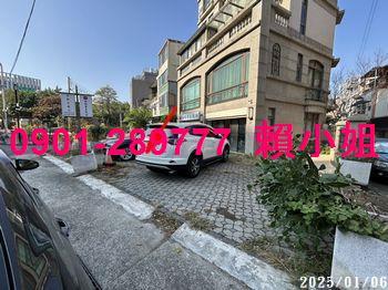 東區法拍法拍屋-4