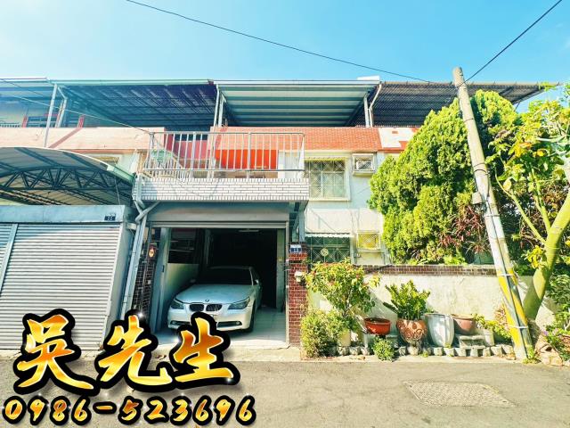 太平法拍法拍屋-1