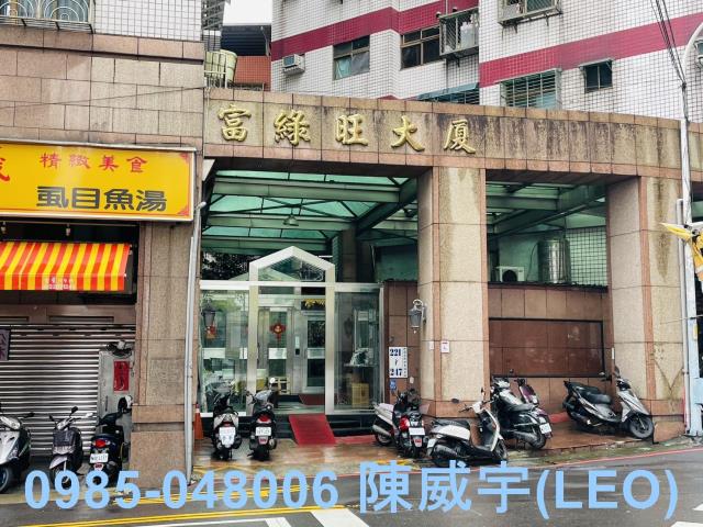 新莊法拍法拍屋-4