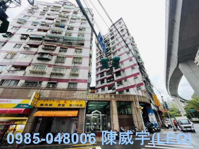 新莊法拍法拍屋-2