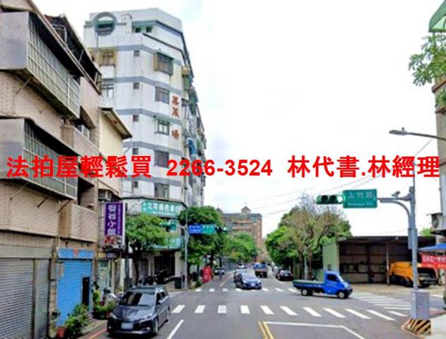 桃園蘆竹拍賣法拍屋-10