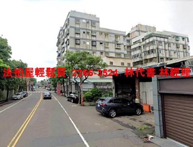 桃園蘆竹拍賣法拍屋-11