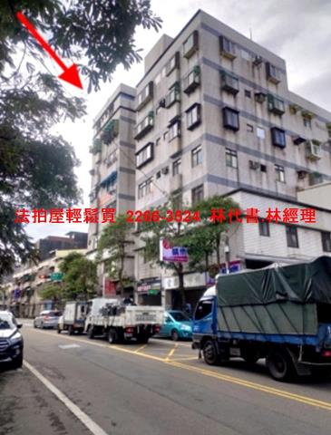 桃園蘆竹拍賣法拍屋-2