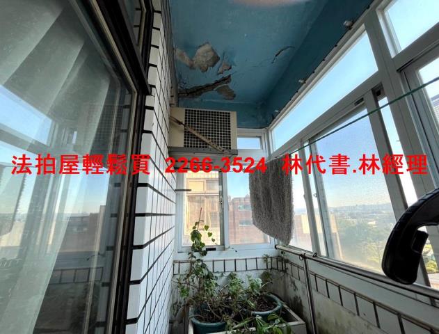 桃園蘆竹拍賣法拍屋-3