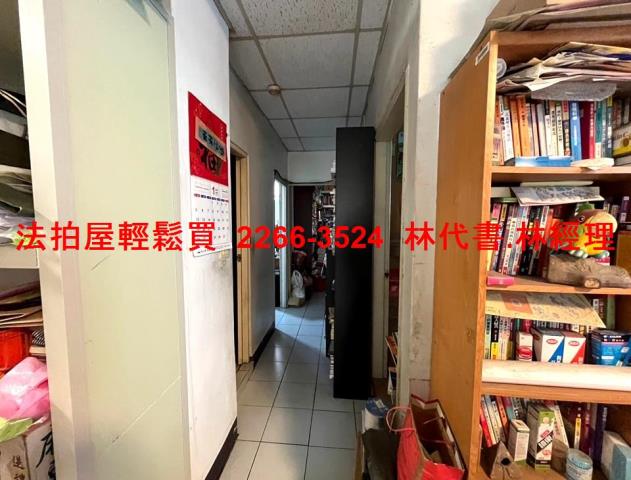 桃園蘆竹拍賣法拍屋-4