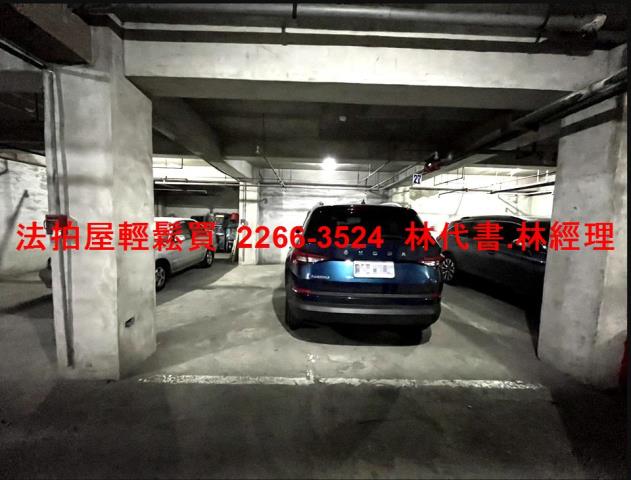 桃園蘆竹拍賣法拍屋-5
