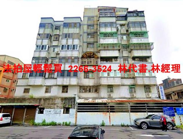 桃園蘆竹拍賣法拍屋-6