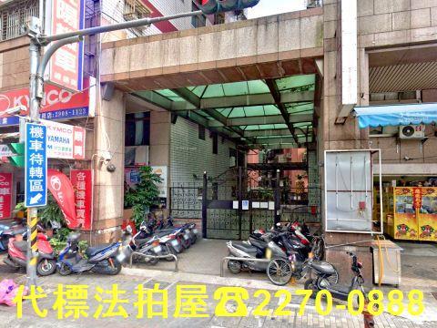 新北新莊法拍法拍屋-3