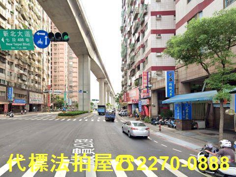 新北新莊法拍法拍屋-4