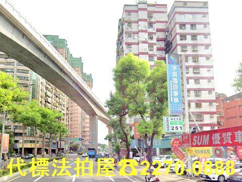 新北新莊法拍法拍屋-2