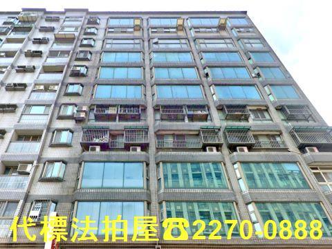 新竹竹東法拍屋法拍-1