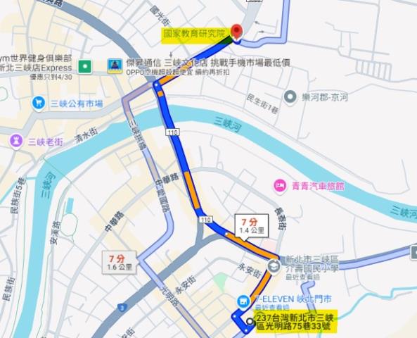 三峽法拍法拍屋-10
