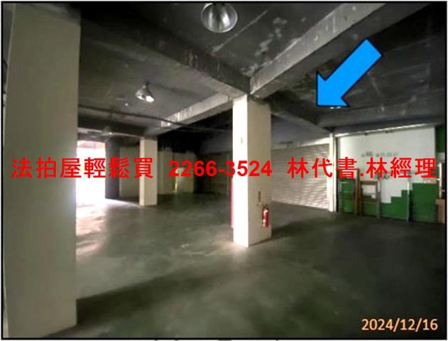 新北汐止法拍屋法拍-2