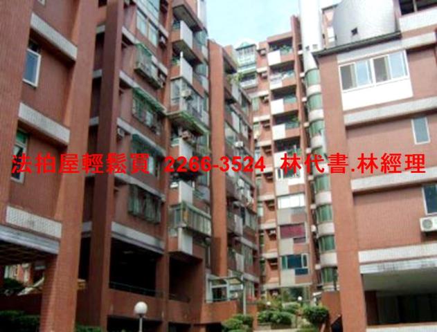新北汐止法拍屋法拍-6