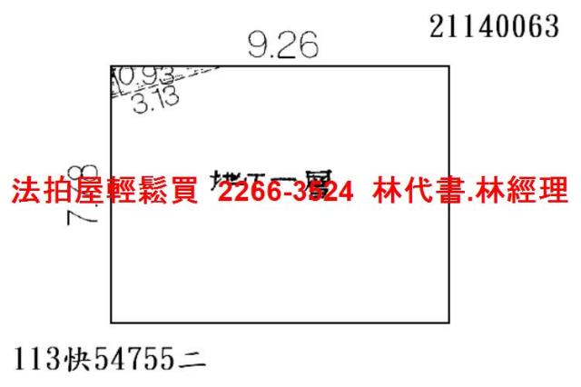 新北汐止拍賣法拍屋-11