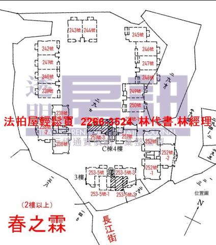 新北汐止拍賣法拍屋-13