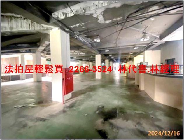 新北汐止拍賣法拍屋-4