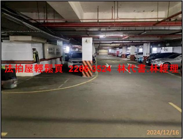 新北汐止拍賣法拍屋-5