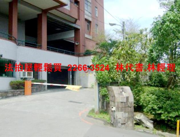 新北汐止拍賣法拍屋-8