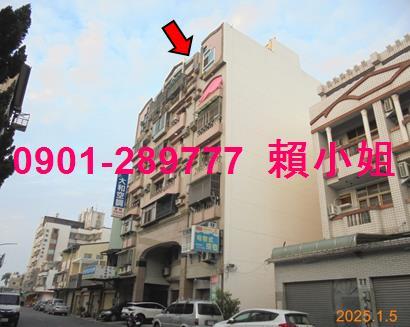 嘉義法拍屋法拍-2