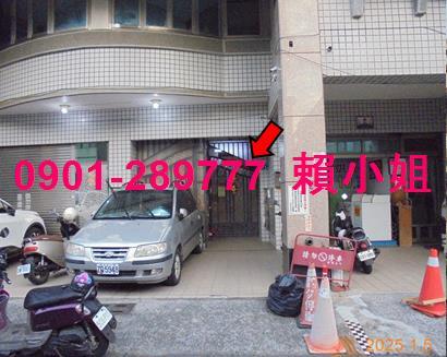 嘉義法拍屋法拍-3