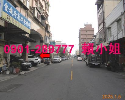 嘉義法拍屋法拍-4