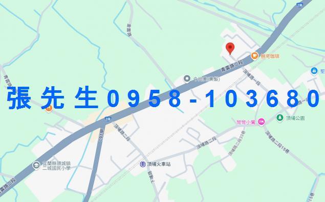 宜蘭頭城法拍屋拍賣-1
