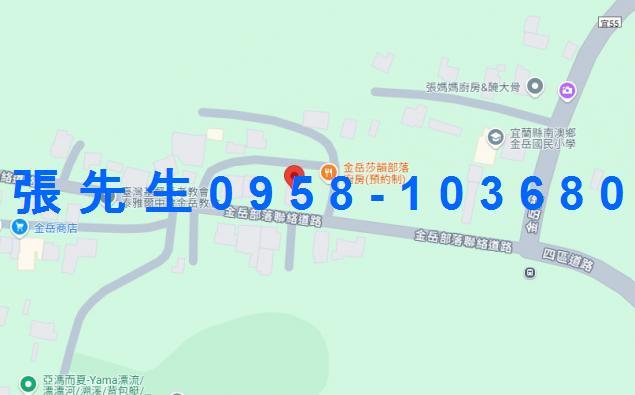 宜蘭南澳法拍法拍屋-1
