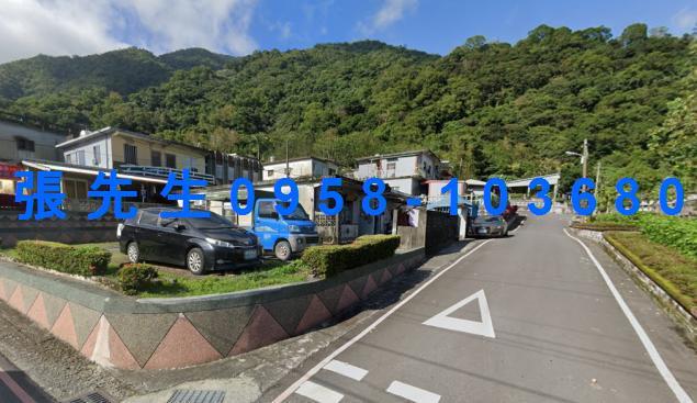 宜蘭南澳法拍法拍屋-3