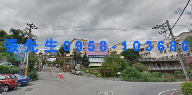 苗栗苗栗市法拍屋法拍-1