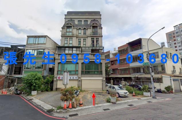 新竹東區法拍屋拍賣-0