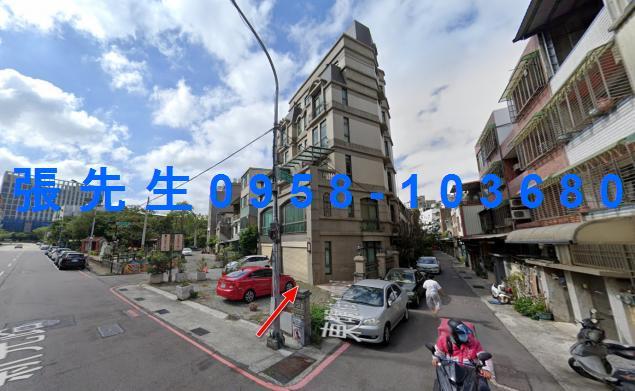 新竹東區法拍屋拍賣-2