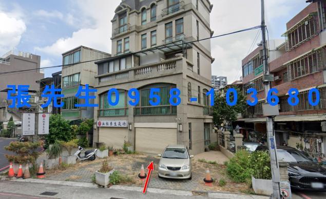 新竹東區法拍屋拍賣-4