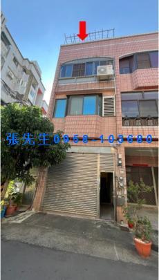 彰化市法拍法拍屋-0
