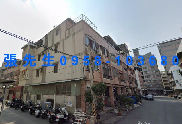 彰化市法拍法拍屋-3