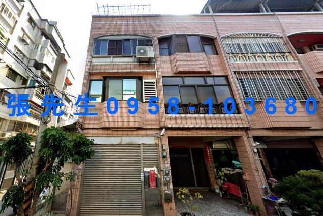 彰化市法拍法拍屋-4